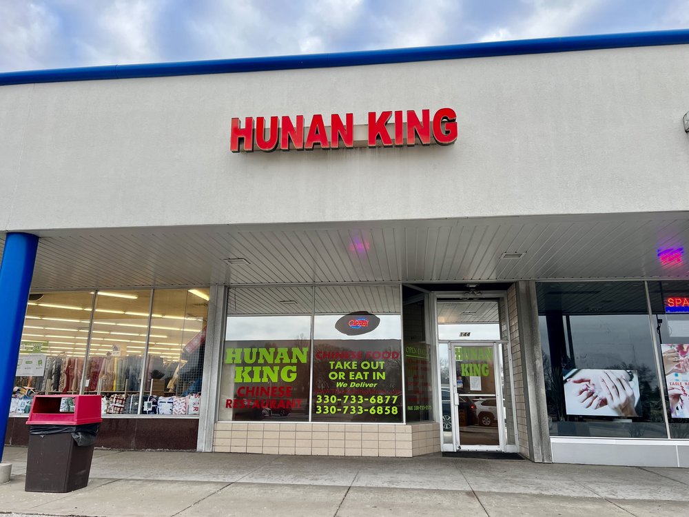 Hunan King
